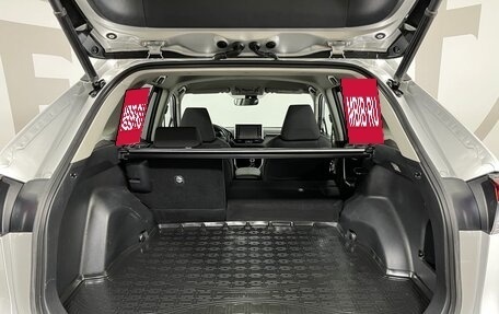 Toyota RAV4, 2020 год, 3 244 000 рублей, 18 фотография