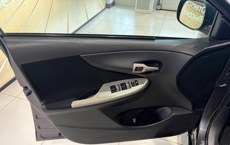 Toyota Corolla, 2008 год, 749 000 рублей, 8 фотография