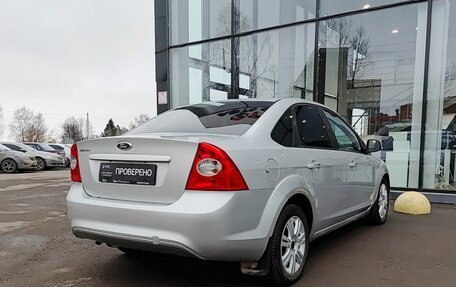 Ford Focus II рестайлинг, 2011 год, 599 800 рублей, 6 фотография