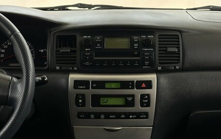 Toyota Corolla, 2005 год, 600 000 рублей, 7 фотография