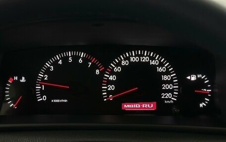 Toyota Corolla, 2005 год, 600 000 рублей, 6 фотография