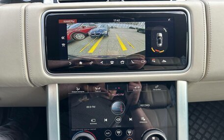 Land Rover Range Rover IV рестайлинг, 2018 год, 8 200 000 рублей, 4 фотография