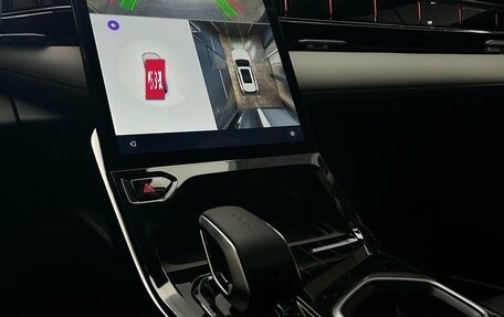 Geely Atlas, 2025 год, 3 970 990 рублей, 10 фотография