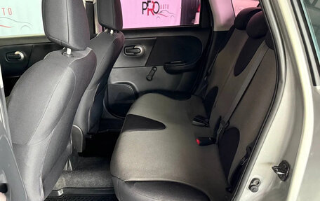 Nissan Note II рестайлинг, 2010 год, 665 000 рублей, 10 фотография