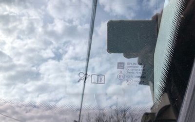 Opel Zafira B, 2012 год, 830 000 рублей, 1 фотография