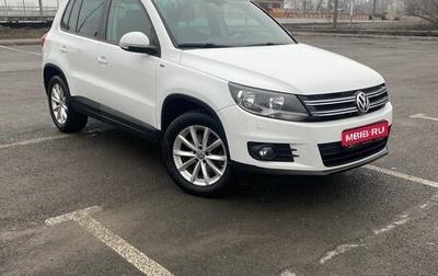 Volkswagen Tiguan I, 2015 год, 1 330 000 рублей, 1 фотография