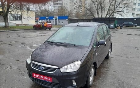 Ford C-MAX I рестайлинг, 2008 год, 870 000 рублей, 1 фотография