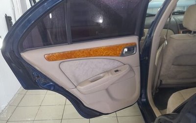 Nissan Bluebird Sylphy II, 2002 год, 185 000 рублей, 1 фотография