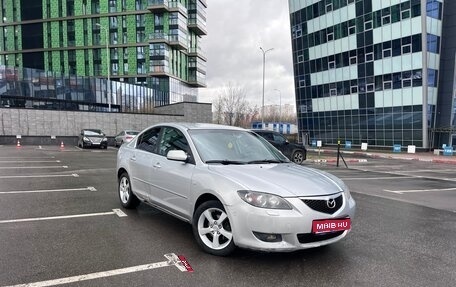 Mazda 3, 2006 год, 395 000 рублей, 1 фотография