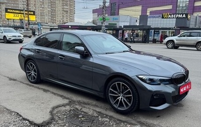 BMW 3 серия, 2021 год, 2 800 000 рублей, 1 фотография
