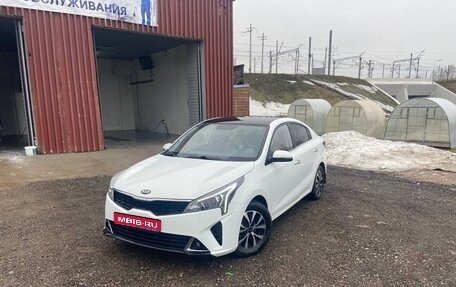 KIA Rio IV, 2021 год, 1 850 000 рублей, 1 фотография