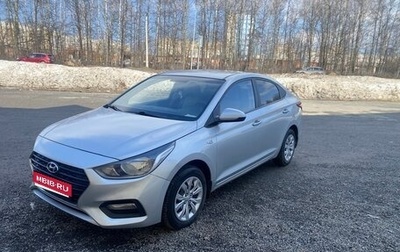 Hyundai Solaris II рестайлинг, 2017 год, 1 110 000 рублей, 1 фотография