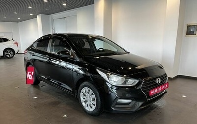 Hyundai Solaris II рестайлинг, 2017 год, 995 000 рублей, 1 фотография