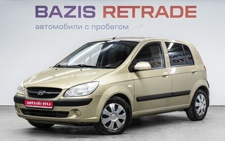 Hyundai Getz I рестайлинг, 2010 год, 590 000 рублей, 1 фотография