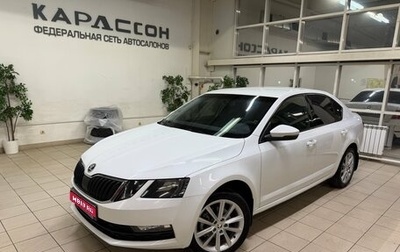 Skoda Octavia, 2019 год, 1 100 000 рублей, 1 фотография