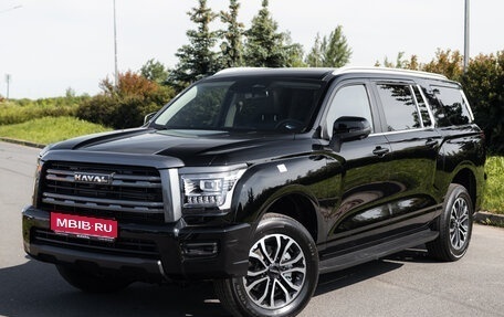 Haval H5, 2026 год, 4 199 000 рублей, 1 фотография