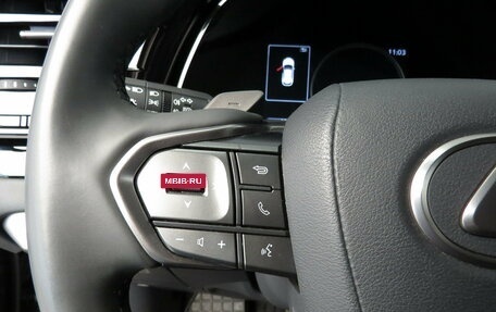 Lexus RX IV рестайлинг, 2023 год, 8 590 000 рублей, 8 фотография