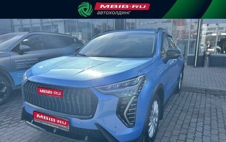 Haval Jolion, 2024 год, 2 455 000 рублей, 1 фотография