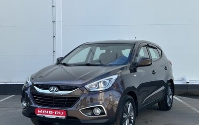 Hyundai ix35 I рестайлинг, 2014 год, 1 459 000 рублей, 1 фотография