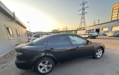 Mazda 6, 2006 год, 1 фотография
