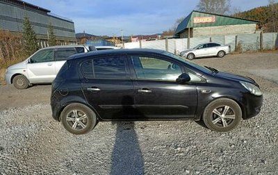 Opel Corsa D, 2006 год, 280 000 рублей, 1 фотография