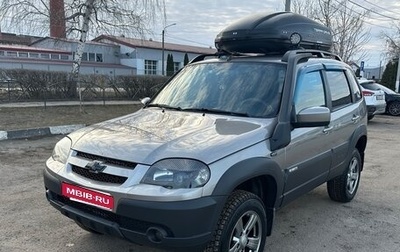 Chevrolet Niva I рестайлинг, 2017 год, 830 000 рублей, 1 фотография
