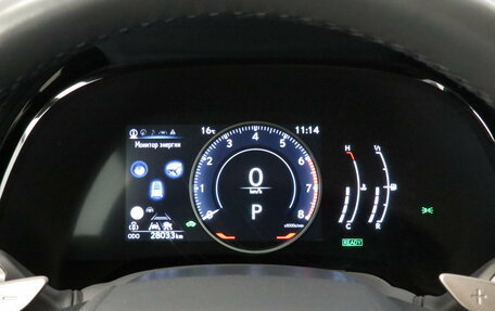 Lexus RX IV рестайлинг, 2023 год, 8 590 000 рублей, 12 фотография