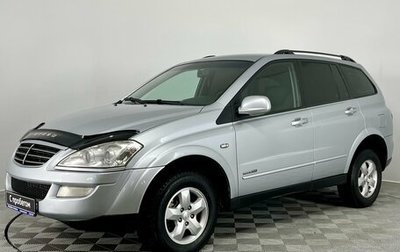 SsangYong Kyron I, 2013 год, 730 000 рублей, 1 фотография
