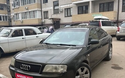 Audi A6, 2001 год, 500 000 рублей, 1 фотография