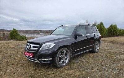 Mercedes-Benz GLK-Класс, 2013 год, 1 560 000 рублей, 1 фотография