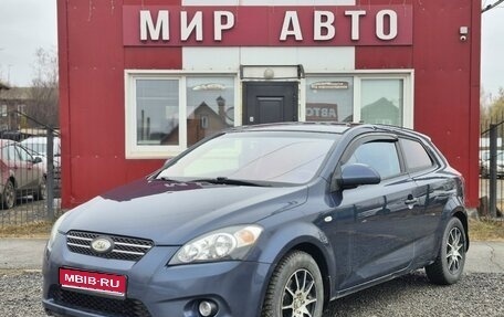 KIA cee'd I рестайлинг, 2008 год, 495 000 рублей, 1 фотография