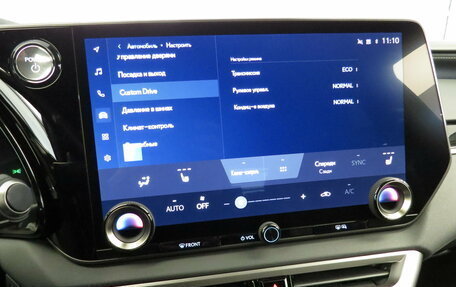 Lexus RX IV рестайлинг, 2023 год, 8 590 000 рублей, 15 фотография