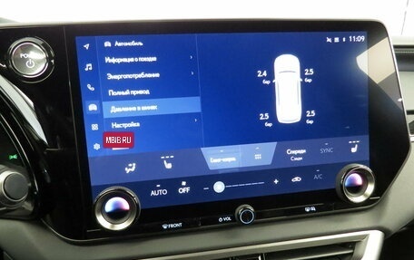 Lexus RX IV рестайлинг, 2023 год, 8 590 000 рублей, 16 фотография