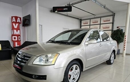 Chery Fora (A21), 2007 год, 349 000 рублей, 1 фотография