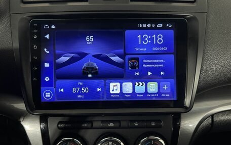 Mazda 6, 2012 год, 890 000 рублей, 12 фотография