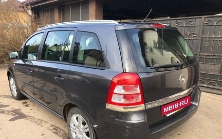 Opel Zafira B, 2012 год, 830 000 рублей, 14 фотография