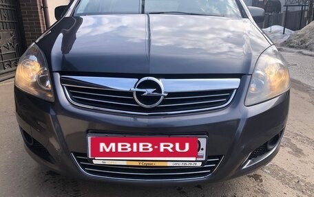 Opel Zafira B, 2012 год, 830 000 рублей, 18 фотография