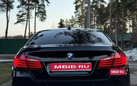 BMW 5 серия, 2016 год, 2 450 000 рублей, 2 фотография