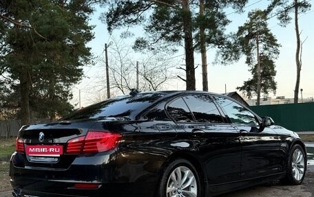 BMW 5 серия, 2016 год, 2 450 000 рублей, 5 фотография