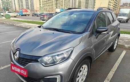 Renault Kaptur I рестайлинг, 2018 год, 1 150 000 рублей, 2 фотография