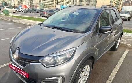 Renault Kaptur I рестайлинг, 2018 год, 1 150 000 рублей, 9 фотография