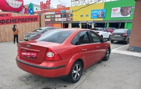 Ford Focus II рестайлинг, 2008 год, 420 000 рублей, 6 фотография
