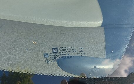 Chevrolet Cobalt II, 2013 год, 825 000 рублей, 16 фотография