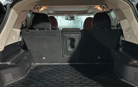 Nissan X-Trail, 2015 год, 1 750 000 рублей, 4 фотография