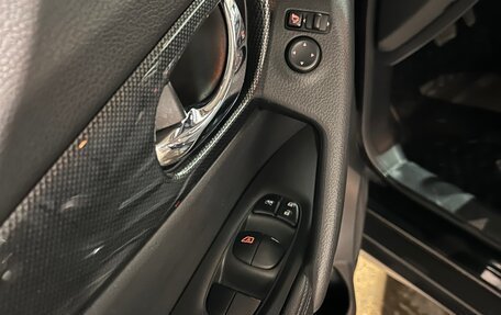 Nissan X-Trail, 2015 год, 1 750 000 рублей, 10 фотография