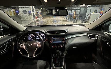 Nissan X-Trail, 2015 год, 1 750 000 рублей, 7 фотография