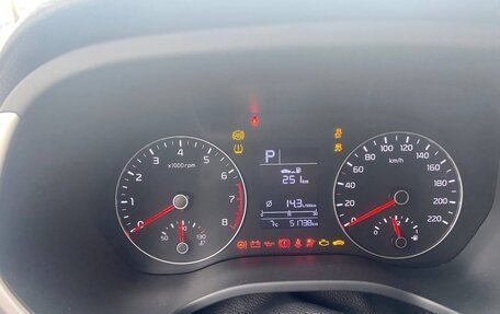 KIA Rio IV, 2021 год, 1 850 000 рублей, 13 фотография