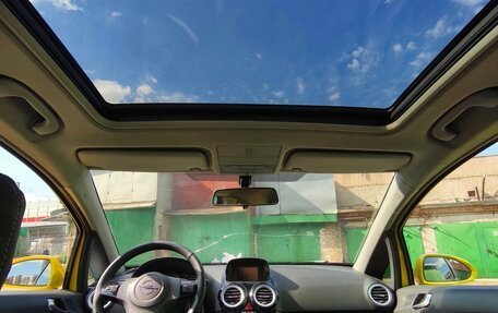 Opel Corsa D, 2008 год, 300 000 рублей, 5 фотография