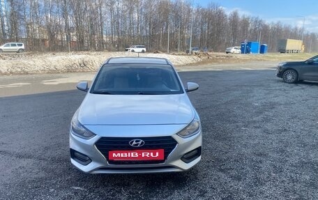 Hyundai Solaris II рестайлинг, 2017 год, 1 110 000 рублей, 3 фотография