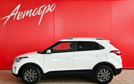 Hyundai Creta I рестайлинг, 2021 год, 1 825 000 рублей, 2 фотография